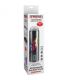 EXTREME TOYZ ROTO BATOR USB MASTURBADOR MASCULINO BOCA