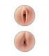 EXTREME TOYZ PIPEDRAM TIGHT VAGINA ANO MASTURBADOR