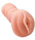CRAZY BULL LEILA MASTURBADOR VAGINA 135 CM