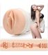 FLESHLIGHT GIRLS ABELLA DANGER VAGINA