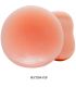 BAILE DONG DILDO REALISTICO VIBRACION Y ROTACION 20 CM