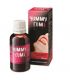 COBECO YUMMY CUM DROPS MAS SEMEN