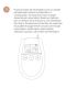 500 COSMETICS U TONIC ELECTROESTIMULACION TONIFICACION Y REAFIRMACION MUSCULOS