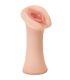 FETISH FANTASY EXTREME MASTURBADOR MASCULINO SILICONA JUICY SNATCH