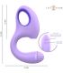 INTENSE BAXTER VIBRADOR ESTIMULADOR VIOLETA CONTROL REMOTO