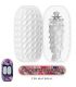 PRETTY LOVE VENUS X 15 MASTURBADORES MASCULINOS SILICONA BLANCO