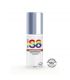 STIMUL8 S8 LUBRICANTE GLIDE ORGULLO 125 ML