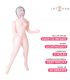 INTENSE DOLLS INGRID MUaECA HINCHABLE CON TRES ORIFICIOS