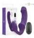INTENSE JILL VIBRADOR DOBLE 20 CM VIOLETA CONTROL REMOTO