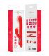 INTENSE LELE VIBRADOR MULTIFUNCIaN ROTATORIO OSCILACIaN ESTIMULACIaN ROJO